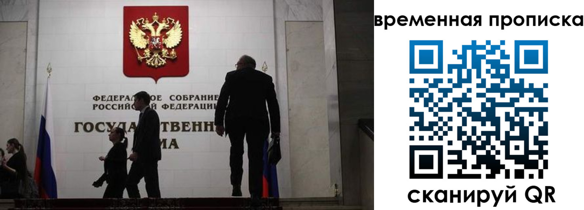 форма 3 в Тюкалинске